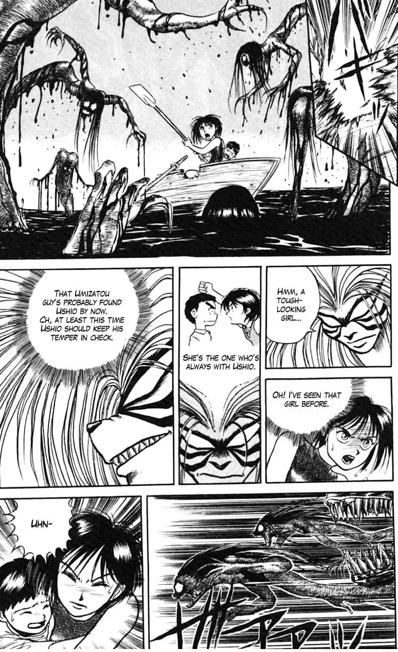 Ushio and Tora Chapter 22 15